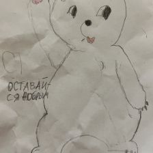 Демид Морев