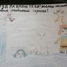 Вера Вячеславовна Крупеникова