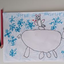 Василиса Никитична Белогурова