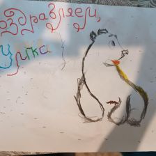 Александр Казбекович Караев