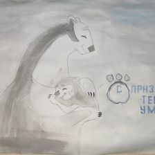 Полина Маратовна Шагапова