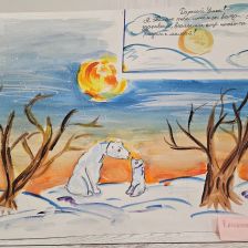 Дарья Владимировна Казначеева