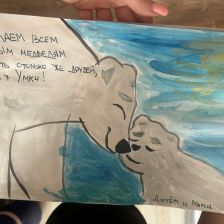 Артемий Михайлович Кострыгин