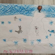 Софья Ивановна Медведева