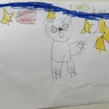 Валерия Олеговна Явашкайте