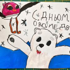 Арсений Иванов