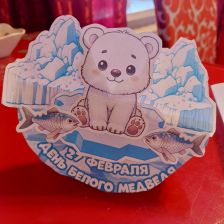 Кирилл Сергеевич Мурко