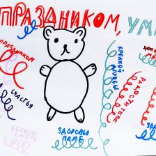 Андрей Николаевич Насонов