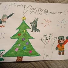 Есения Леонидовна Добровольская в конкурсе «Новогодняя ёлка для Умки»