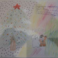 Родион Михайлович Тупота в конкурсе «Новогодняя ёлка для Умки»