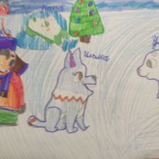 Григорий Петрович Артанов в конкурсе «Новогодняя ёлка для Умки»