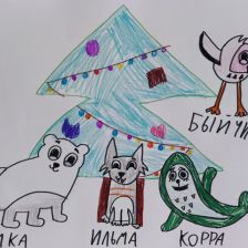 Вера Дмитриевна Хапицкая в конкурсе «Новогодняя ёлка для Умки»