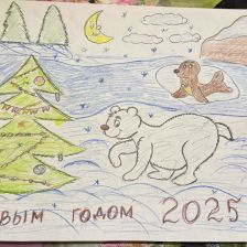 Даниил Андреевич Краснов в конкурсе «Новогодняя ёлка для Умки»