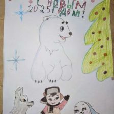 Ксюша Николаевна Зиновьева в конкурсе «Новогодняя ёлка для Умки»