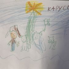 Олеся Ильинична Норцова в конкурсе «Новогодняя ёлка для Умки»