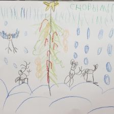 Константин Романович Власенко в конкурсе «Новогодняя ёлка для Умки»