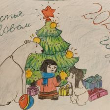 Иван Сергеевич Нелаев в конкурсе «Новогодняя ёлка для Умки»