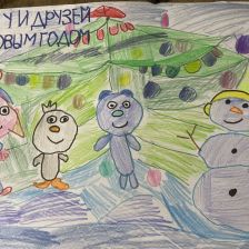 Татьяна Владиславовна Рябцева в конкурсе «Новогодняя ёлка для Умки»