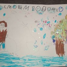 Анастасия Игоревна Козюлина в конкурсе «Новогодняя ёлка для Умки»