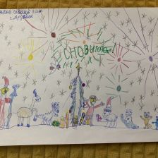 Савелий Денисович Меньшов в конкурсе «Новогодняя ёлка для Умки»