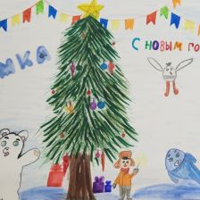 Кирилл Сергеевич Скрипка в конкурсе «Новогодняя ёлка для Умки»