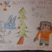 Алиса Александровна Южанина в конкурсе «Новогодняя ёлка для Умки»