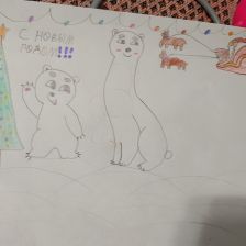 Арина Евгеньевна Толстосумова в конкурсе «Новогодняя ёлка для Умки»