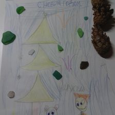 Анастасия Андреевна Талубаева в конкурсе «Новогодняя ёлка для Умки»