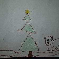 Баскунова Руслановна Эмилия в конкурсе «Новогодняя ёлка для Умки»