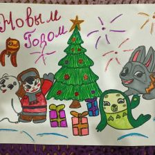 Ермолаева Алексеевна Софья в конкурсе «Новогодняя ёлка для Умки»