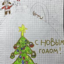 Соня и Миша Андреевич П в конкурсе «Новогодняя ёлка для Умки»