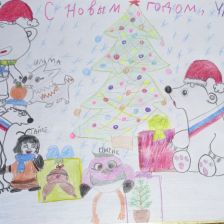 Артём Евгеньевич Гончаров в конкурсе «Новогодняя ёлка для Умки»