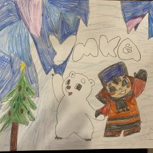 Матвей Игоревич Козюлин в конкурсе «Новогодняя ёлка для Умки»