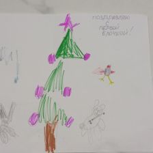 Даша Викторовна Молодых в конкурсе «Новогодняя ёлка для Умки»