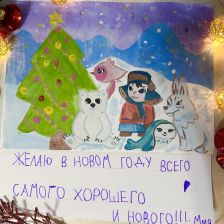 Мия Андреевна Алашеева в конкурсе «Новогодняя ёлка для Умки»