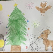 ……Алина…… Соловьева в конкурсе «Новогодняя ёлка для Умки»