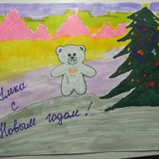 Василиса Дмитриевна Пономарева в конкурсе «Новогодняя ёлка для Умки»