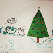 Адриана Андреевна Митина в конкурсе «Новогодняя ёлка для Умки»