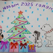 Фатиме Алиевна Юсуфова в конкурсе «Новогодняя ёлка для Умки»