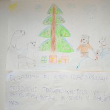 Матвей Радиевич Папаев в конкурсе «Новогодняя ёлка для Умки»