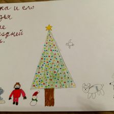 Максим Витальевич Стрелов в конкурсе «Новогодняя ёлка для Умки»