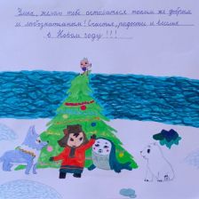 Злата Алексеева в конкурсе «Новогодняя ёлка для Умки»