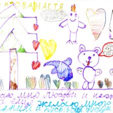 Настя Каюкова в конкурсе «Новогодняя ёлка для Умки»