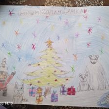 Констатин Алексеевичь Кокшаров в конкурсе «Новогодняя ёлка для Умки»