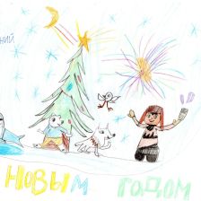 Алиса Артёмовна Ельчинова