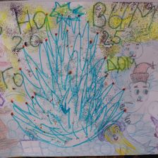 Анна Вадимовна Мартынова в конкурсе «Новогодняя ёлка для Умки»