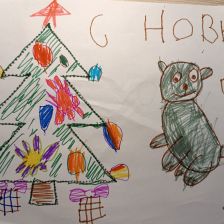 Никита Попов в конкурсе «Новогодняя ёлка для Умки»