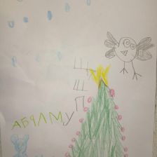 Алиса Андреевна Иванисова в конкурсе «Новогодняя ёлка для Умки»