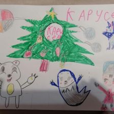 Анастасия Николаевна Кашеева в конкурсе «Новогодняя ёлка для Умки»