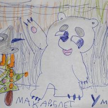 Макар Денисович Федоров в конкурсе «Новогодняя ёлка для Умки»